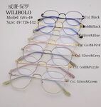 Оправа металлическая ультратонкая Wilibolo G95-49