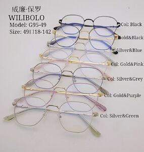 Metal ultrathin frames Wilibolo G95-49