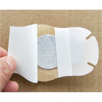 Окклюдер - детский глазной пластырь KW601, KW602, KW603