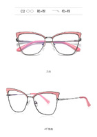 Metal blue blocker frames for glasses 3035