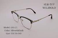 Оправа металлическая ультратонкая, с флексом Wilibolo G95-21