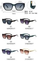 PC plastic sunglasses with metal hinge 6141W