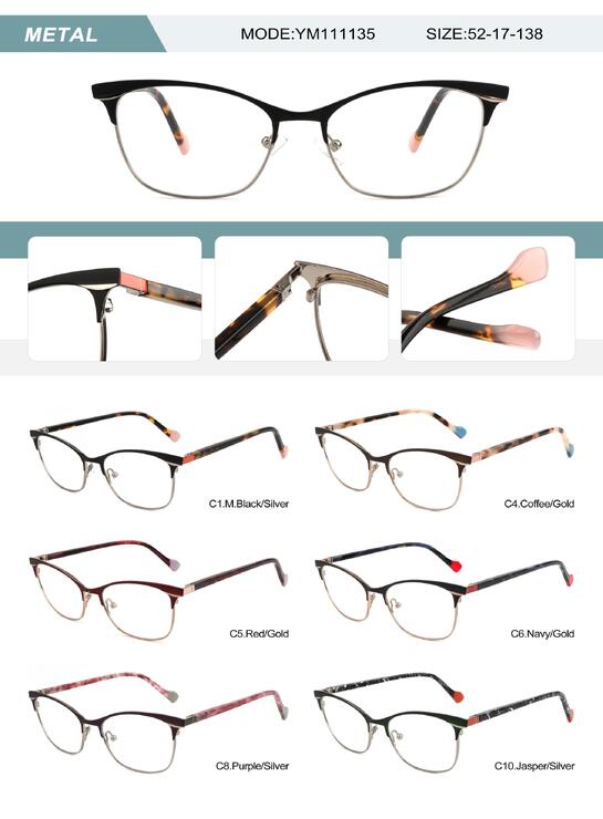 Оправа металлическая женская с флексом YM111135-DA