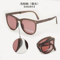 Folding polarized plastic sunglasses with UV protection and silicone nose pads 2526-2