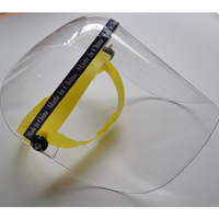 Маска защитная пластиковая прозрачная/коричневая