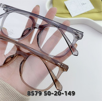 Оправа пластиковая TR90, линзы с Blue Block покрытием SANTA 8579