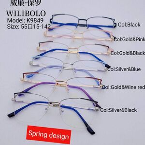 Metal ultrathin frames, with spring hinges Wilibolo K9849