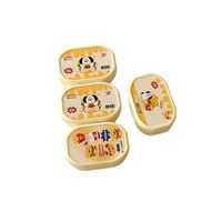 Mini soft contact lens kit TZ011黄盒熊系