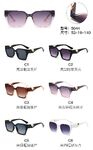 PC plastic sunglasses with metal hinge 5044W