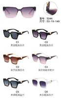 PC plastic sunglasses with metal hinge 5044W