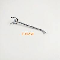 Крючки для настенной панели (витрины) JS-C1125-2, 10-30 см