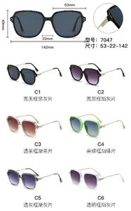 PC plastic sunglasses with metal hinge 7047W
