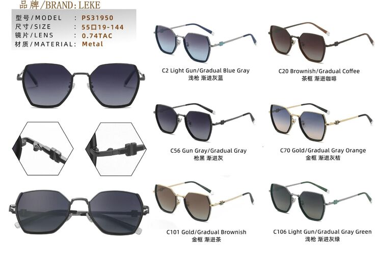 Polarized metal sunglasses Leke L31950