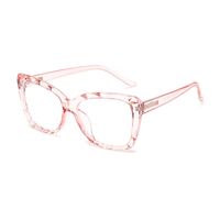 Blue Block TR90 plastic glasses with blue light protection Blue Block, Korean design 6032-KZ