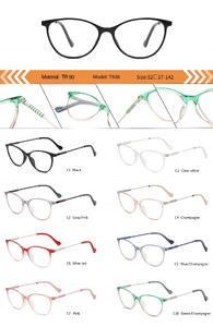 Оправа пластиковая из TR90 женская с флексом T936-DA