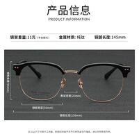 Titanium extralight nylor frames MAMO PT08130