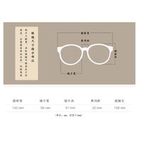 Metal glasses with blue light and UV protection 9628-3-GT