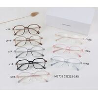 Оправа пластиковая из материала TR90 с линзами Blue Ray Cut MAMO M3733