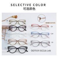 TR90 plastic frame MAMO QQ7019