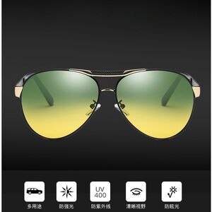 Polarized metal sunglasses with UV400 protection 2802-3-GT