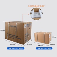 Станок-автомат для обработки стеклянных и пластиковых линз SJG-5000PC