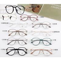 Оправа пластиковая из материала TR90 с линзами Blue Ray Cut MAMO M3710