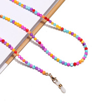 Металлическая цепочка для очков с бусинами GL1109