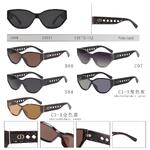 Polarized plastic sunglasses for women Leke LK23051