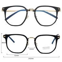 Combined frames with Blue Ray Cut lenses MAMO M2200