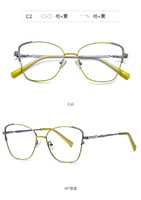 Оправа металлическая с линзами блю-блокерами 3014