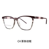 TR90 plastic frame or glasses with blue light protection, with spring hinges FA87178