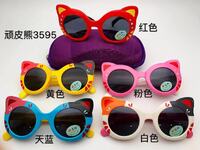 Детские поляризационные солнцезащитные очки Wanpixiong 项皮熊3595