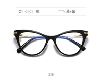 Plastic frames for glasses TR90+CA material (flex hinges) FOCUS FCS2109