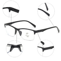 Очки пластиковые полуободковые для дали 639, с защитой от синего света, UV400, от 0.00 до -4.00