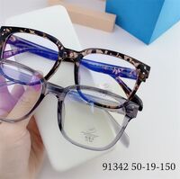 Оправа пластиковая TR90, линзы с Blue Block покрытием SANTA 91342