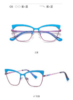 Metal blue blocker frames for glasses 3049