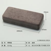 Sunglasses and eyeglasses hard shell case + extra kit HD20221106, simple box