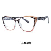 TR90 plastic frame or glasses with blue light protection, with spring hinges FA87218