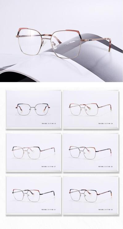 Оправа металлическая полуободковая женская с флексом YM11006-DA