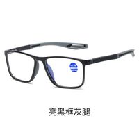 TR90 reading glasses KY1119 with Blue ray cut protection, diopters from 0.00 to +4.00, RMC=62-64