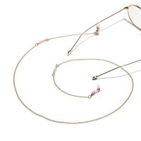 Металлическая нескользящая цепочка золотого цвета, для очков и масок GL1292