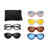 Оправа El Dorado с комплектом поляризационных солнцезащитных насадок (клипон) на магните 2350D (5 штук)