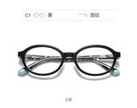 Plastic frames for glasses TR90+CA material (flex hinges) FOCUS FCS20205