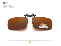Насадка солнцезащитная для очков в футляре фотохромные и Polarized FK40