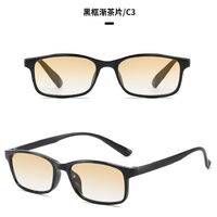 Reading TR90 plastic glasses photochromic with Blue Ray Cut protection KY3030B渐变, diopters from +1.00 to +4.00