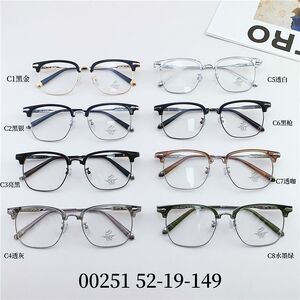 Оправа гибридная, металл + TR90, линзы с Blue Block покрытием SANTA 00251