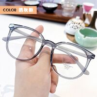 Plastic TR90 glasses with Blue ray cut protection KY1144平光