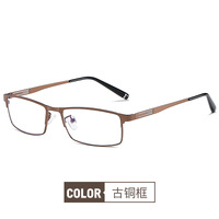 Металлические очки с защитой от синего света Blue Block F2012