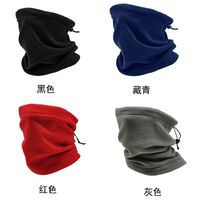 Ski mask fleece windproof insulated, 26*43 cm