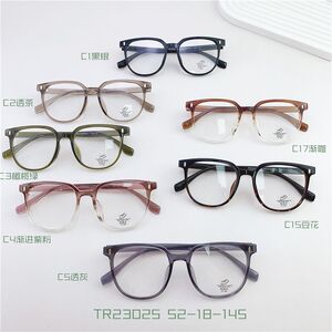 Оправа пластиковая TR90, линзы с Blue Block покрытием SANTA TR23025